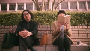 Million Yen Women: 1×5