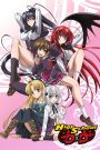 Nonton High School D×D 2012