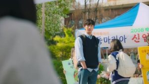 A Time Called You: 1×8