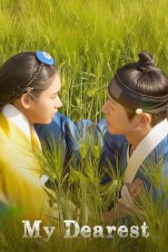 My Dearest: Season 1