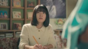 A Time Called You: 1×1