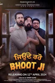 Nonton Jeonde Raho Bhoot Ji 2024