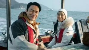 Perfect Family: 1×10