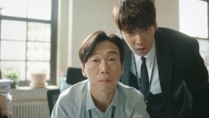 Miss Night and Day: 1×16