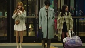 Bad Memory Eraser: 1×8