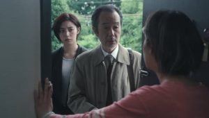 Tokyo Swindlers: 1×2