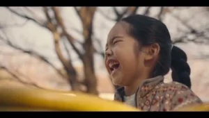 Perfect Family: 1×2