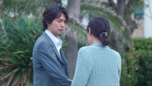 When Life Gives You Tangerines: 1×14