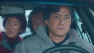 When Life Gives You Tangerines: 1×15