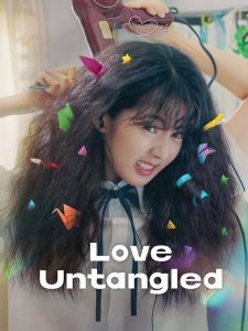 Nonton Love Untangled 2025