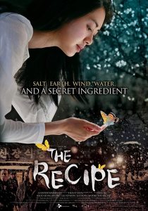 Nonton The Recipe 2010