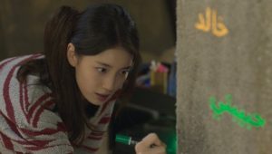 Genie, Make a Wish: 1×10