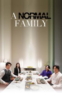 Nonton A Normal Family 2023