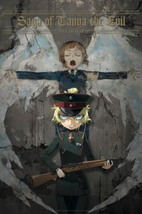 Nonton Saga of Tanya the Evil: The Movie 2019