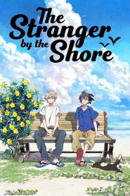 Nonton The Stranger by the Shore 2020