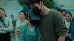 Light Beyond the Reed: 1×9