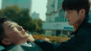 Light Beyond the Reed: 1×3