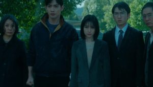 Light Beyond the Reed: 1×12