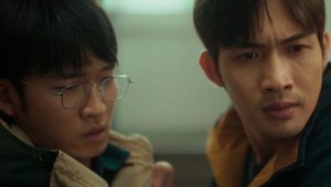 Light Beyond the Reed: 1×4