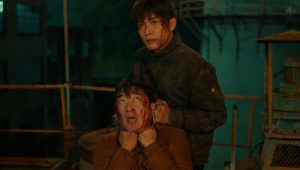 Light Beyond the Reed: 1×17