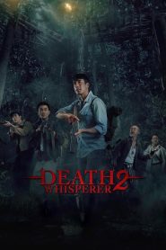 Nonton Death Whisperer 2 2024