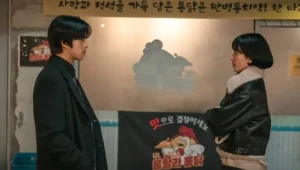 Undercover Miss Hong: 1×11