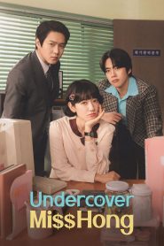 Nonton Undercover Miss Hong 2026