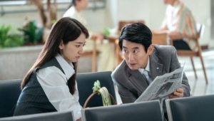 Undercover Miss Hong: 1×1