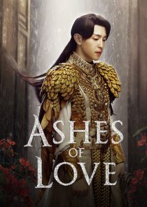 Nonton Ashes of Love: Season 1