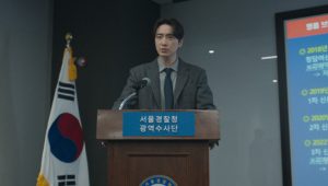 The Art of Sarah: 1×4