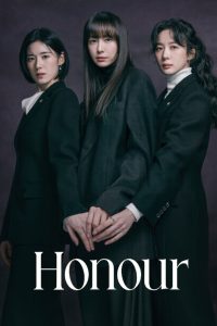 Nonton Honour: Season 1