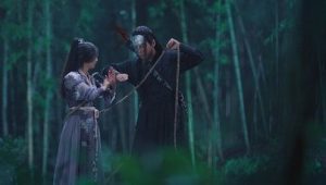 Ashes of Love: 1×24