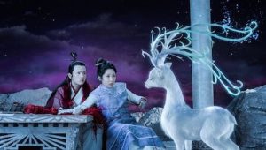 Ashes of Love: 1×3