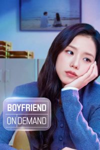 Boyfriend on Demand 2026