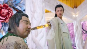 Ashes of Love: 1×60