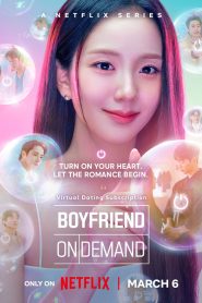 Boyfriend on Demand: Season 1