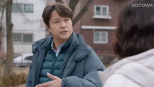 Recipe For Love: 1×12