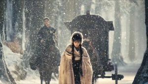 Pursuit of Jade: 1×3