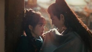 Pursuit of Jade: 1×15