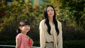 Phantom Lawyer: 1×12