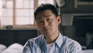 Pegasus: 1×23