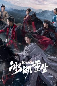 Nonton Rebirth: Season 1