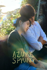 Nonton Azure Spring: Season 1