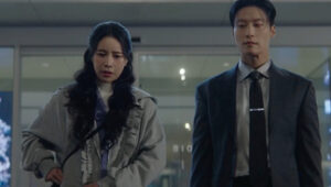 My Royal Nemesis: 1×9