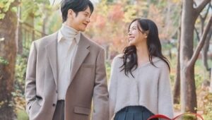 Recipe For Love: 1×32