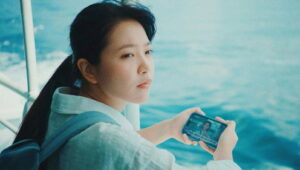 Azure Spring: 1×1