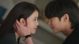 Perfect Crown: 1×12