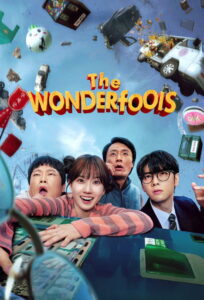 Nonton The WONDERfools: Season 1