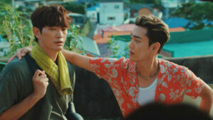 Azure Spring: 1×4