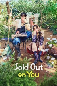 Nonton Sold Out on You: Season 1